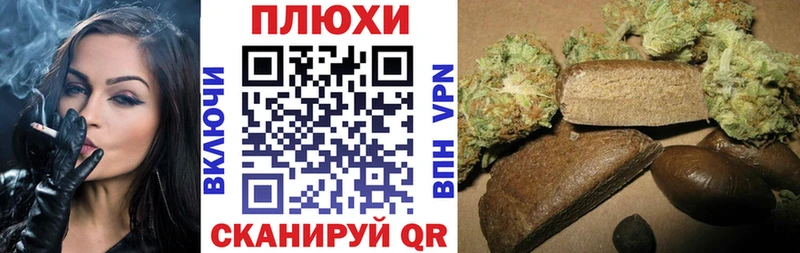 Купить закладки  Игарка  Гашиш индика сатива 