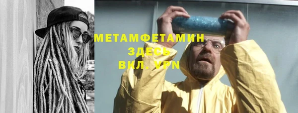 скорость Кукмор