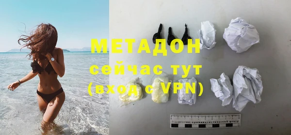 скорость Кукмор