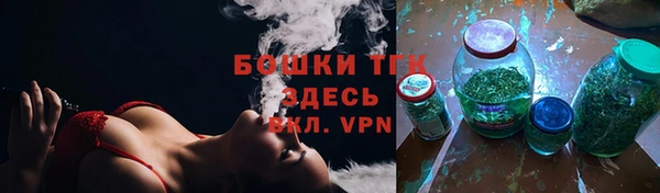 скорость Кукмор