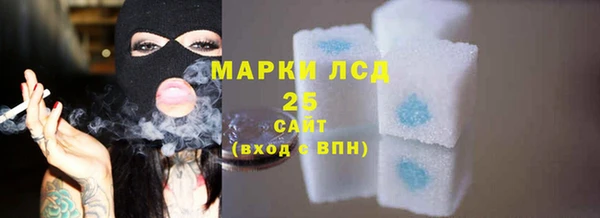 скорость Кукмор