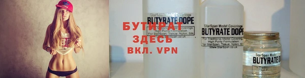 индика Куйбышев