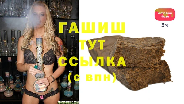 скорость Кукмор