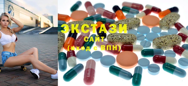 скорость Кукмор