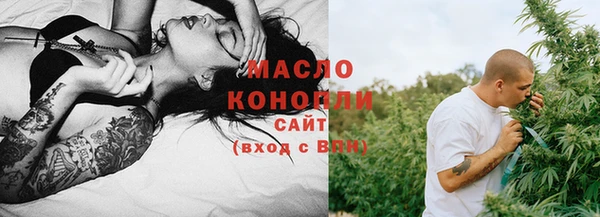 стафф Кулебаки