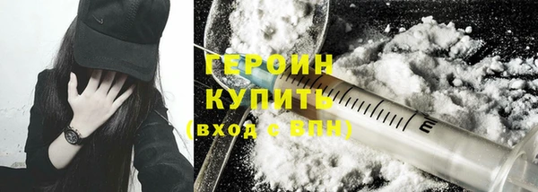 скорость Кукмор