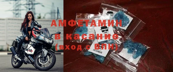 скорость Кукмор