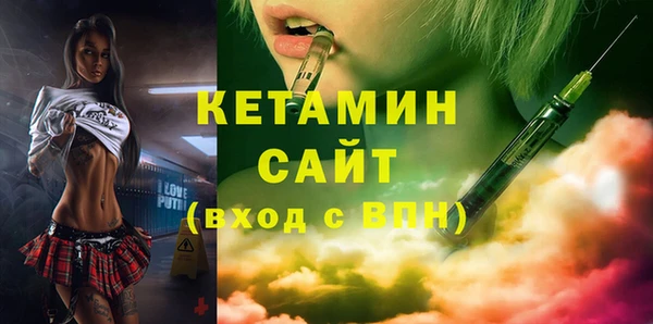 скорость Кукмор