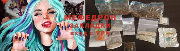 индика Куйбышев