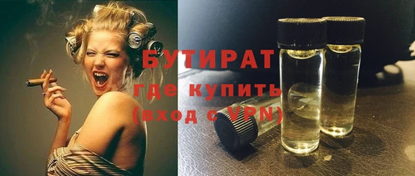 скорость Кукмор